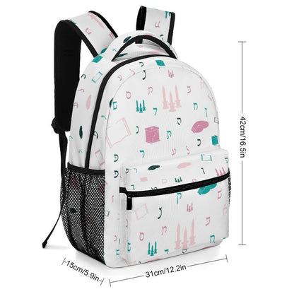Mitzvah Girl Children's Backpack