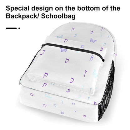Butterflies Rashi Letters Children's Backpack