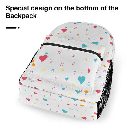 Summer Fun White Aleph Beis Hearts Children's Backpack