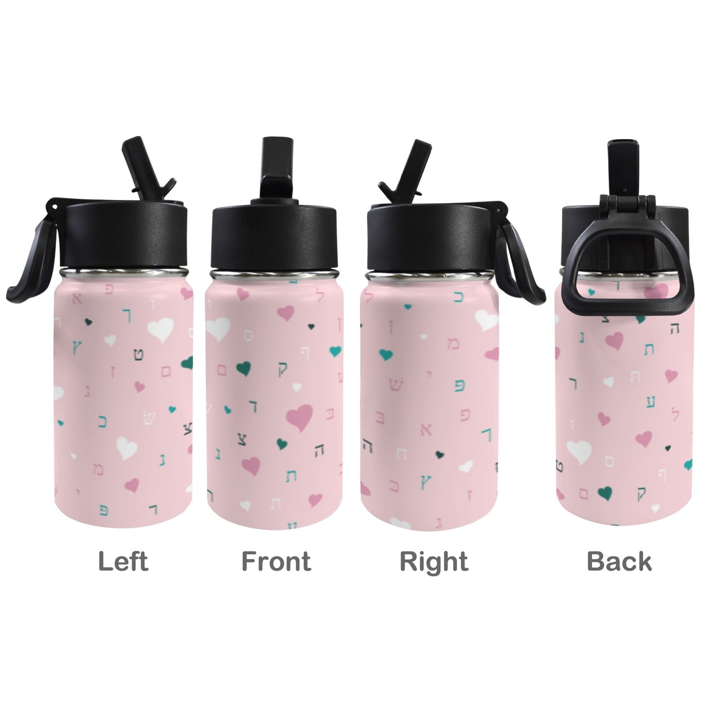 Pink Hearts Aleph Beis 12oz Toddlers Water Bottle with Straw Lid