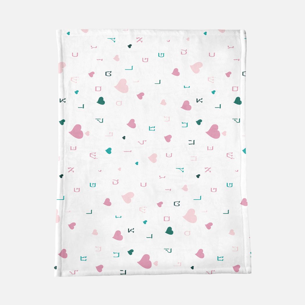 White Hearts Minky Baby Blanket - 30" x 40"