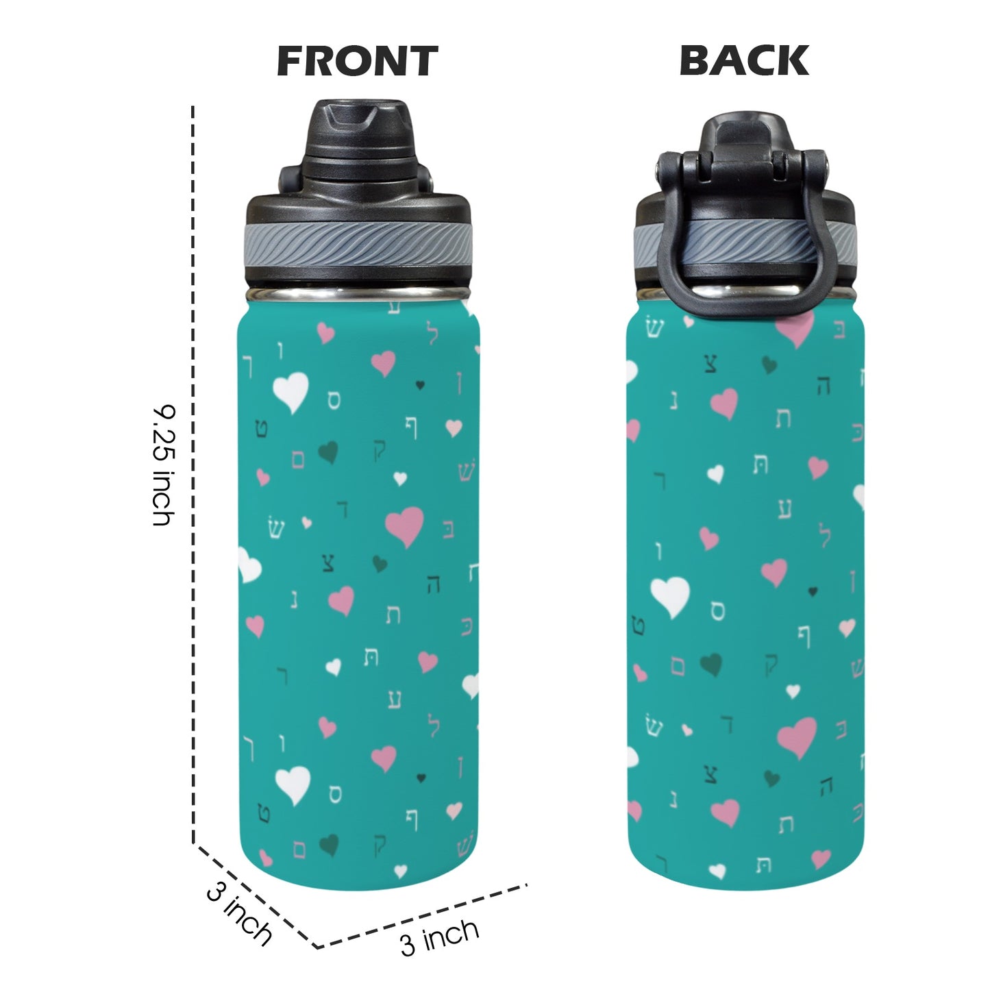 Green Rashi Aleph Beis Hearts | Jewish Girls Insulated Water Bottle 18oz