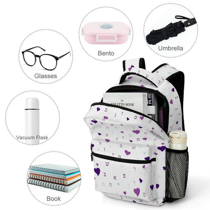 Ahavas Yisroel Hearts in Purple Children's Backpack
