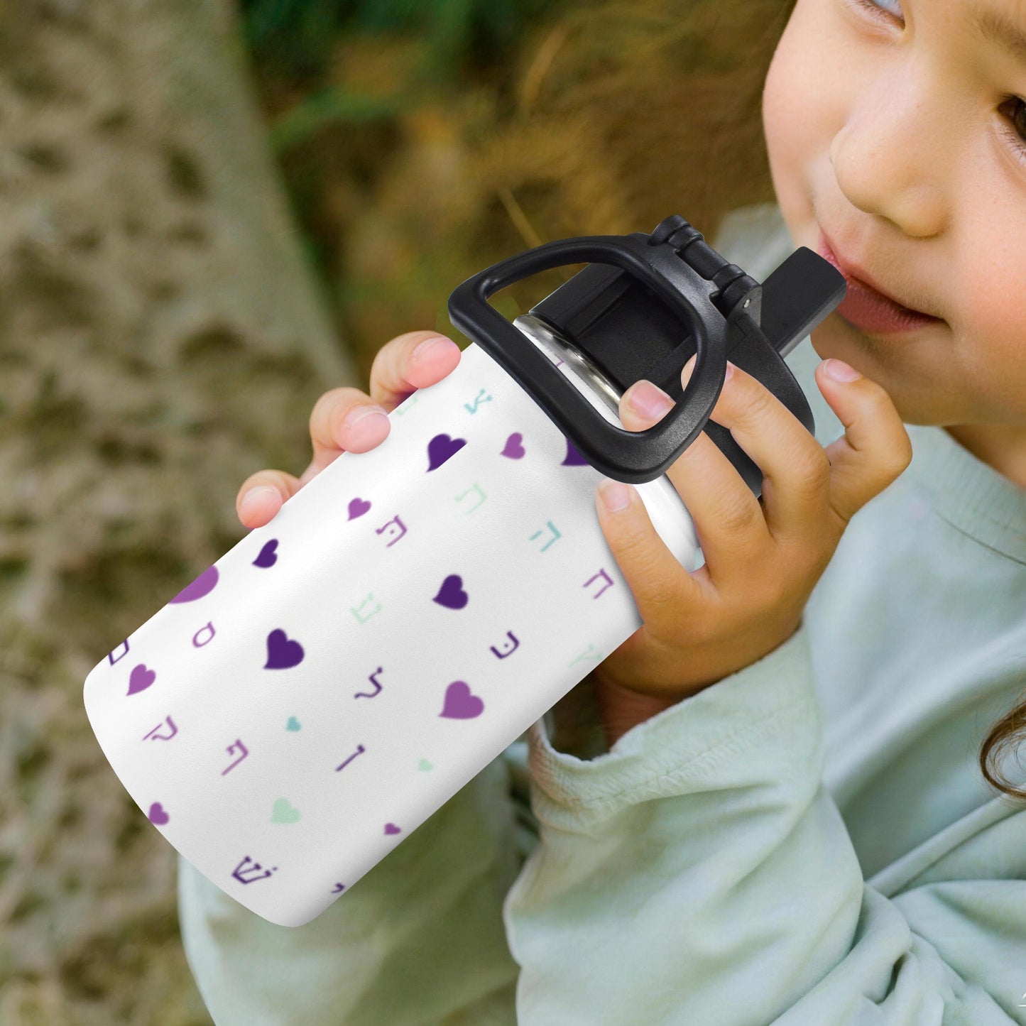 Purple Hearts Aleph Beis 12oz Toddlers Water Bottle with Straw Lid