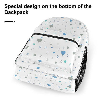 Calming Blues White Aleph Beis Hearts Children's Backpack
