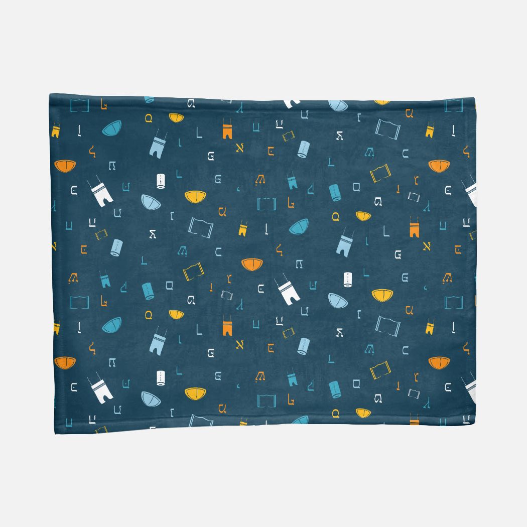 Dark Blue Mitzvah Boy Minky Blanket - 30" x 40"