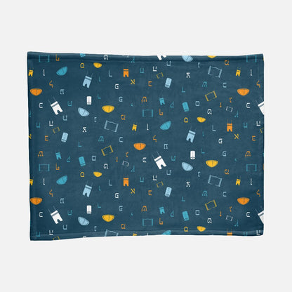 Dark Blue Mitzvah Boy Minky Blanket - 30" x 40"