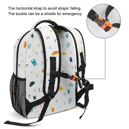 Mitzvah Boy White Children's Backpack
