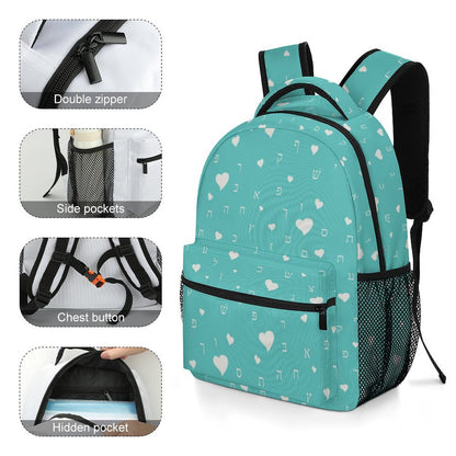 Pretty in Aqua Aleph Beis Hearts Children's Backpack