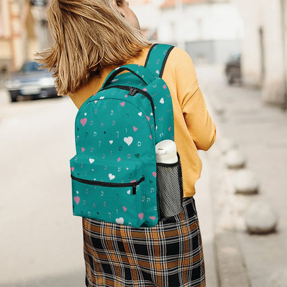Green Hearts Rashi Letters Children's Backpack