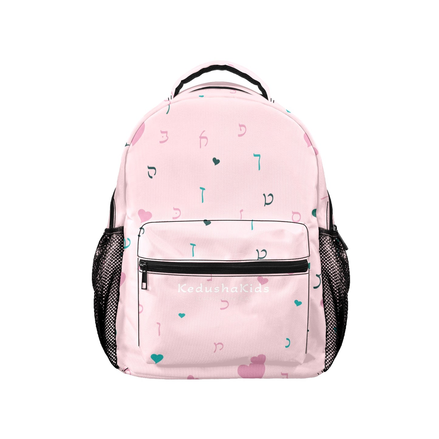 Pink Green Rashi Hearts Pastel Pink 17-inch Casual Backpack