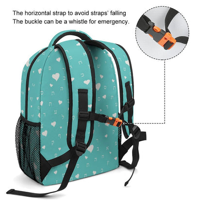 Pretty in Aqua Aleph Beis Hearts Children's Backpack