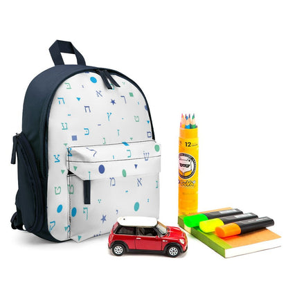 Aleph Beis and Shapes White Toddler's Schoolbag