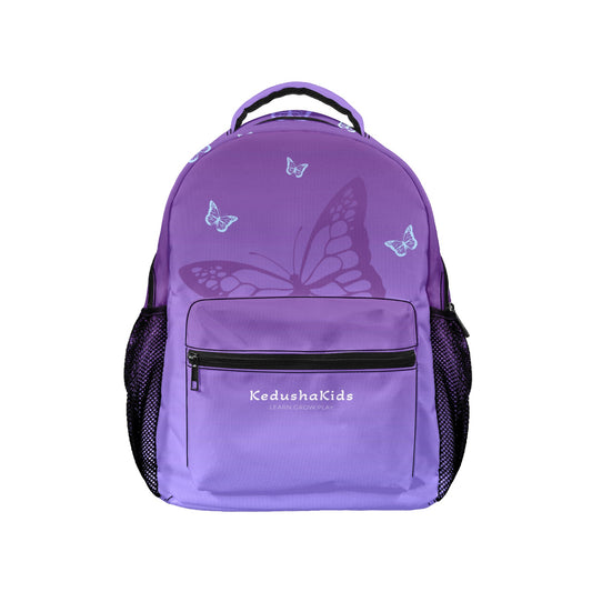 Purple Ambre Butterflies 17-inch Casual Backpack