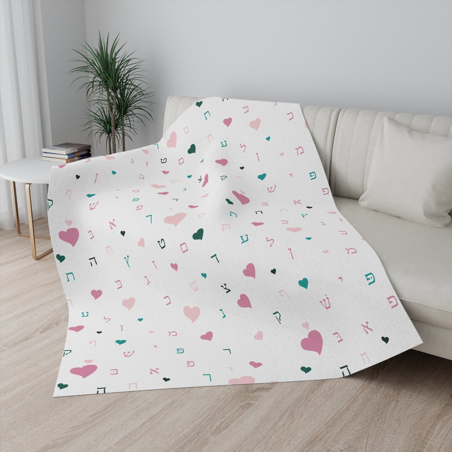 Pink Hearts Aleph Beis Sherpa Blanket