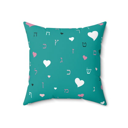 Green Hearts Aleph Beis - Faux Suede Square Pillow