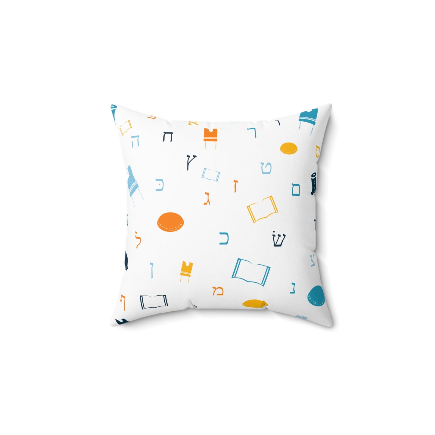 Mitzvah Boy Aleph Beis - Faux Suede Square Pillow