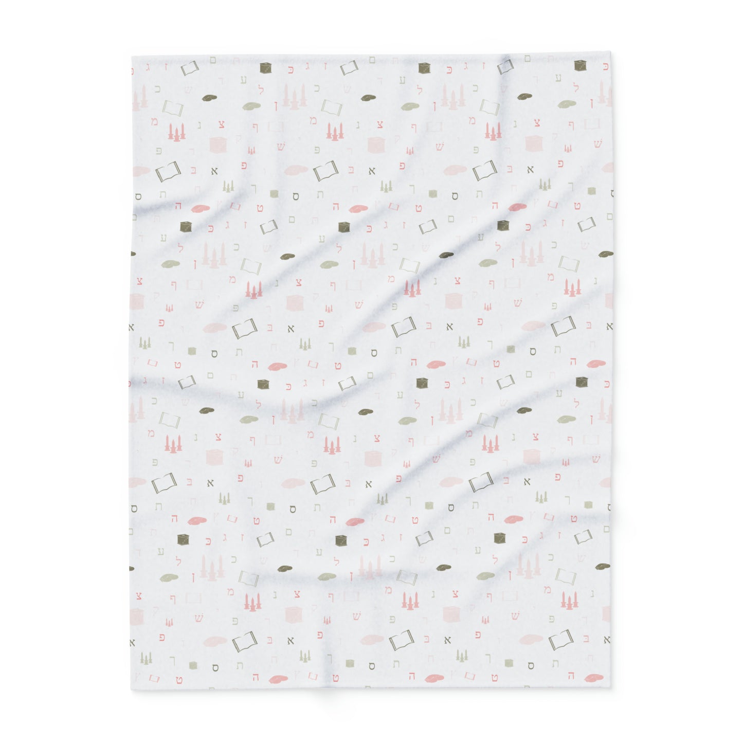 Mitzvah Girl Aleph Beis Arctic Fleece Blanket