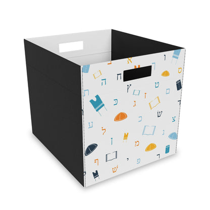 Mitzvah Boy White Felt Storage Box