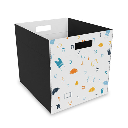 Mitzvah Boy White Felt Storage Box