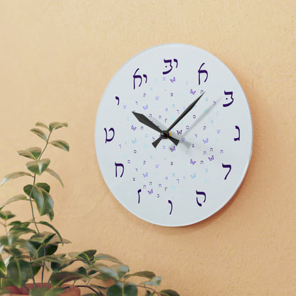With Rashi Numbers - Purple Aleph Beis Butterflies Acrylic Wall Clock