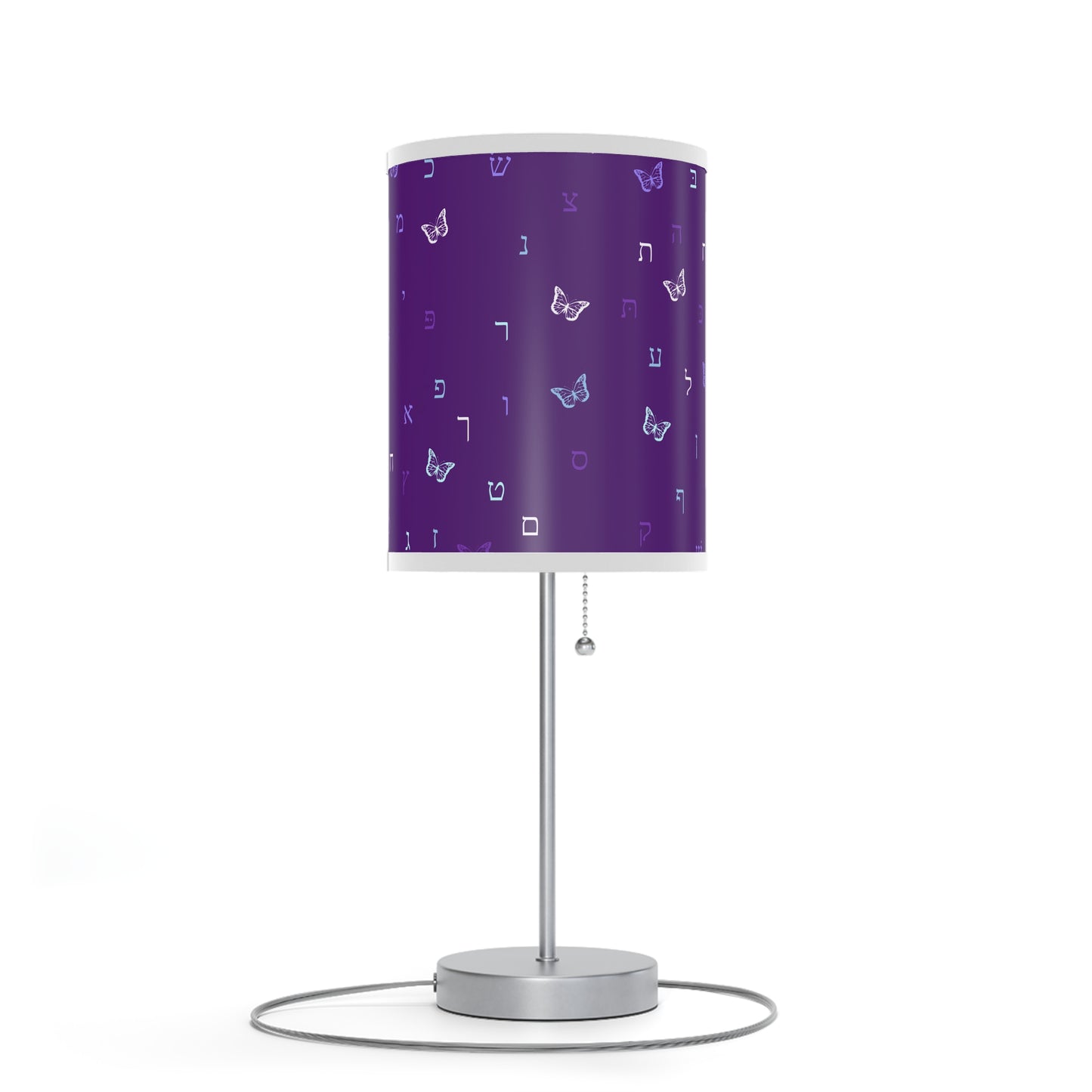 Purple Aleph Beis Lamp on a Stand, US|CA plug