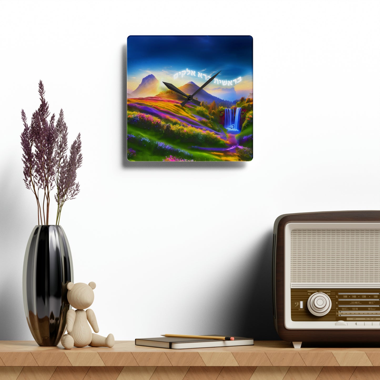 Bereishis Acrylic Wall Clock