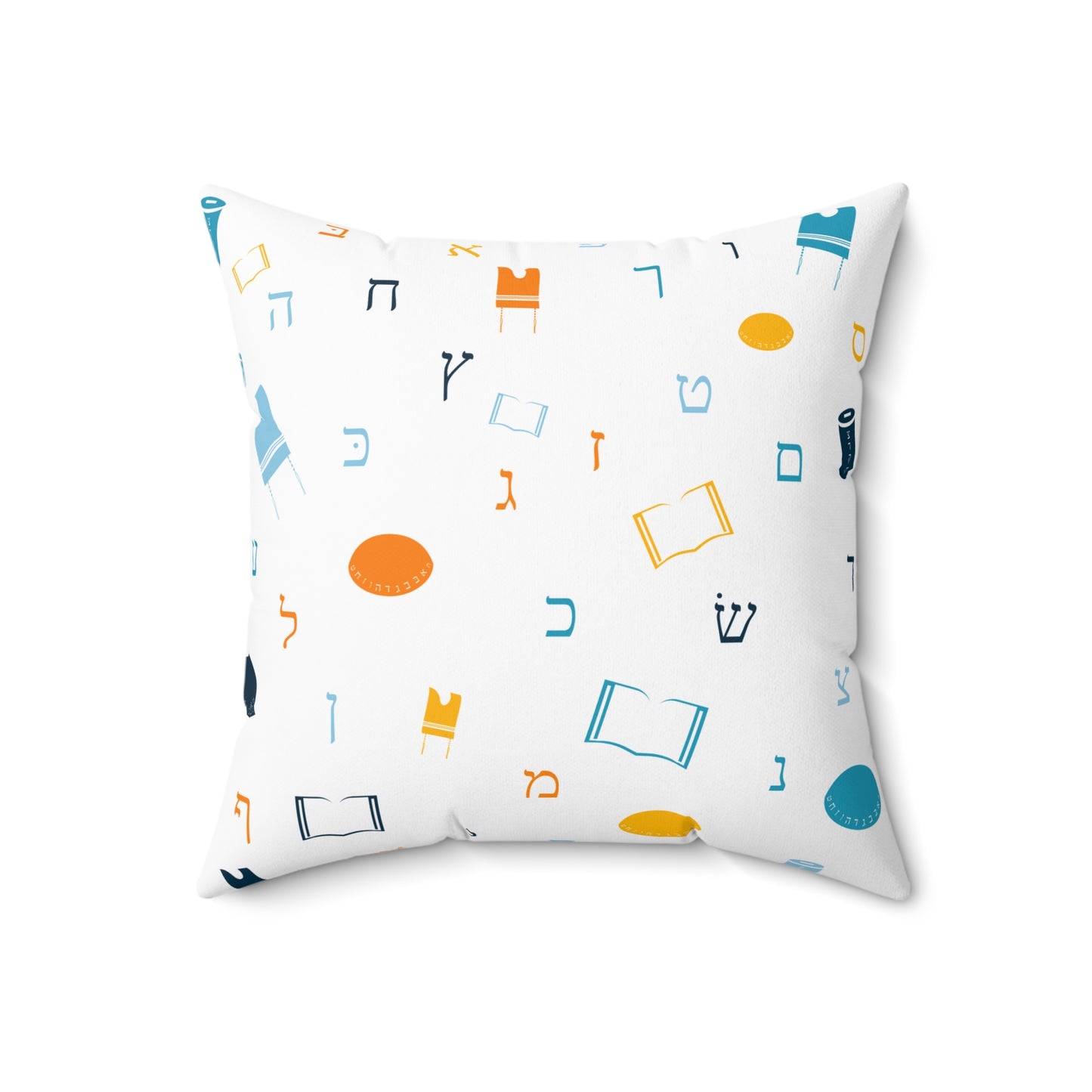 Mitzvah Boy Aleph Beis - Faux Suede Square Pillow