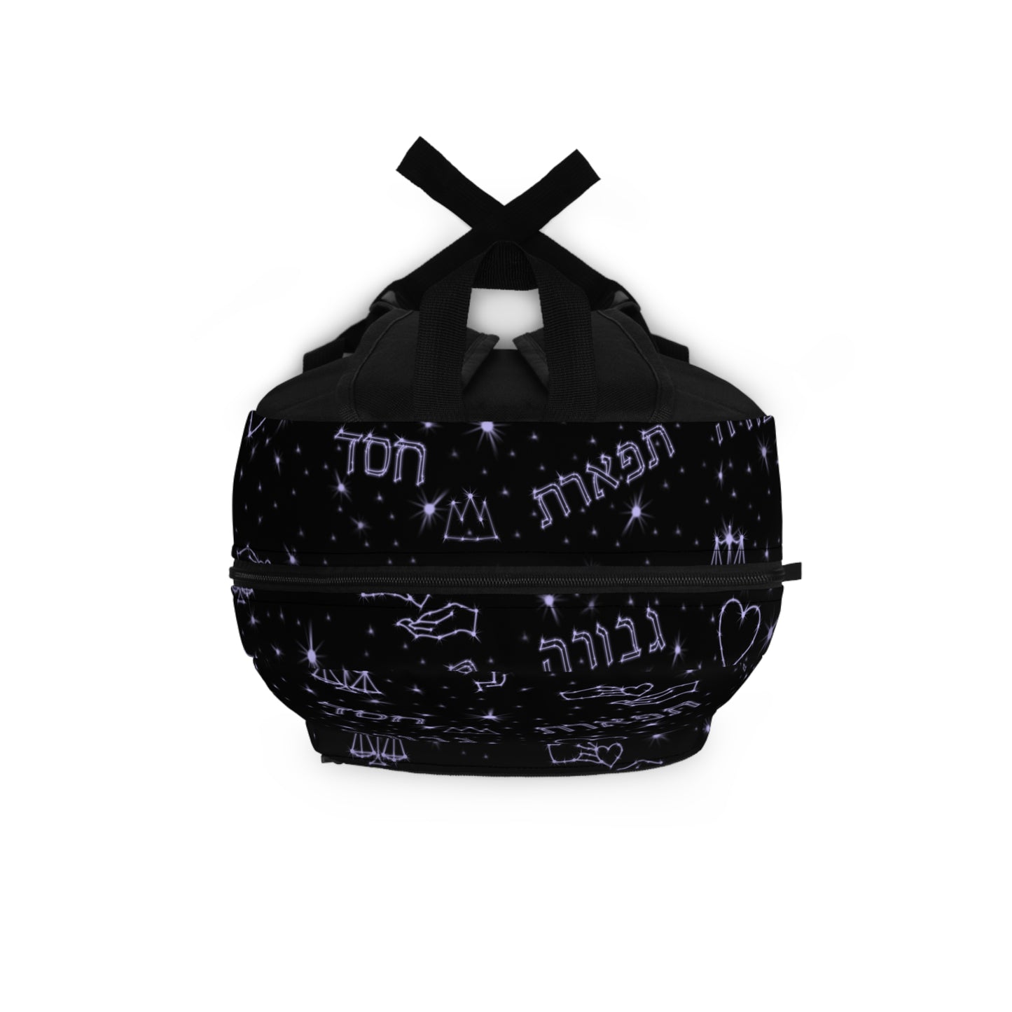 "Chesed • Gevurah • Tiferes” Hebrew Values Backpack for Kids