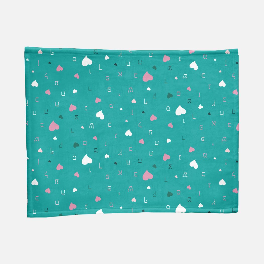 Green Hearts Minky Baby Blanket - 30" x 40"