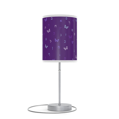 Purple Aleph Beis Lamp on a Stand, US|CA plug
