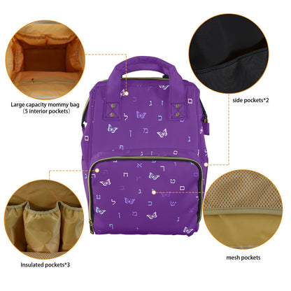 Letters in Flight - Purple Twillight Multi-Function Diaper Bag-New (Model 1688)