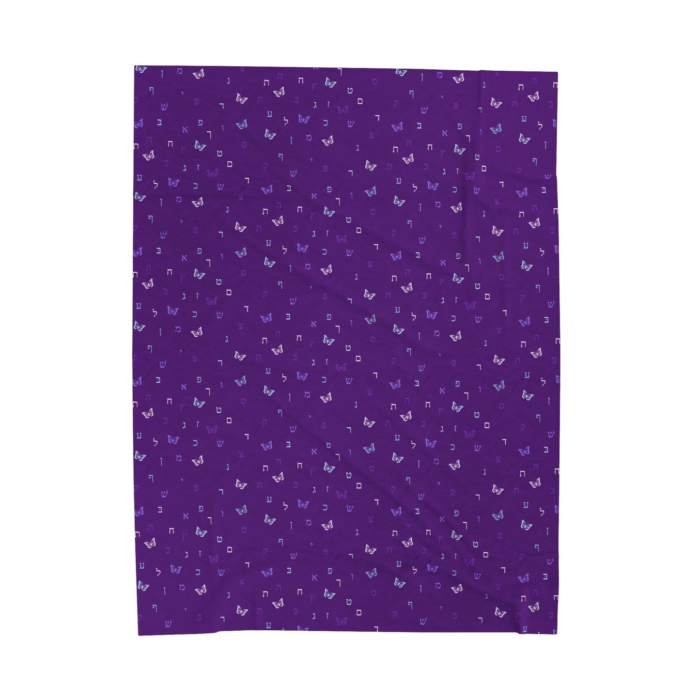 Purple Aleph Beis Butterflies Velveteen Plush Blanket