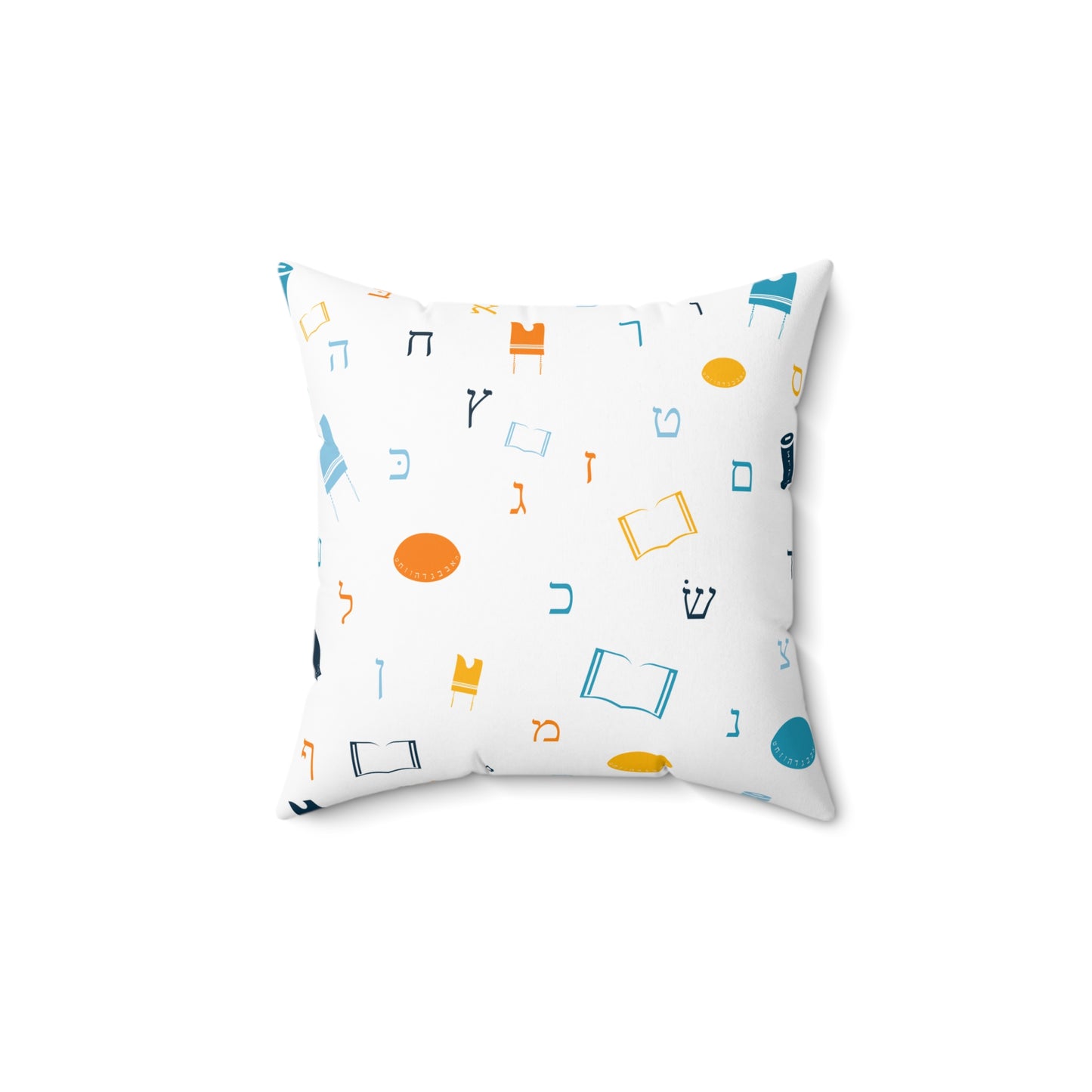 Mitzvah Boy Aleph Beis - Faux Suede Square Pillow