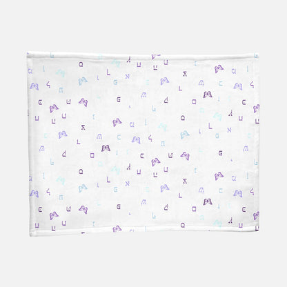 White Butterflies Minky Baby Blanket - 30" x 40"