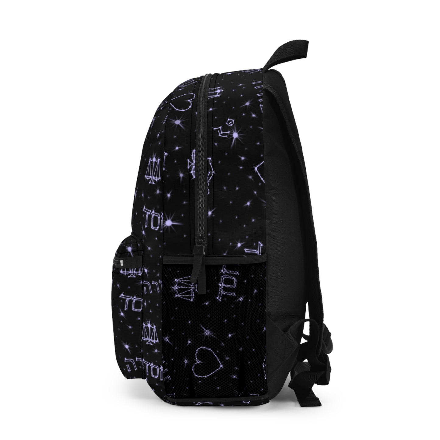 "Chesed • Gevurah • Tiferes” Hebrew Values Backpack for Kids