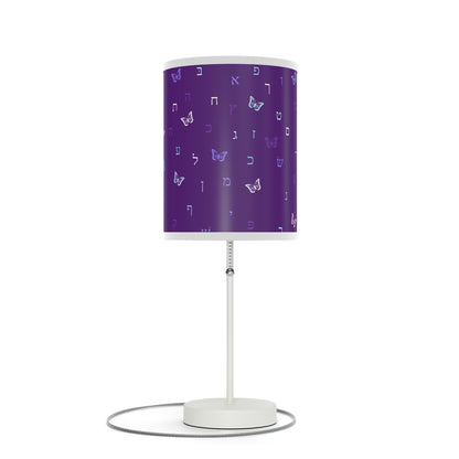 Purple Aleph Beis Lamp on a Stand, US|CA plug