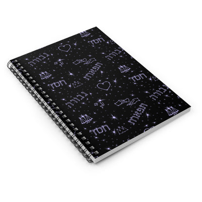 “Chesed • Gevurah • Tiferes” Spiral Notebook – Hebrew Values Series