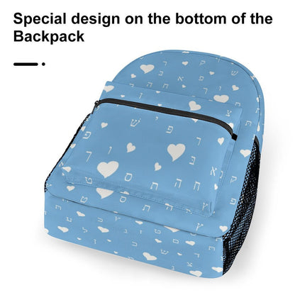 Pretty in Sky Blue Aleph Beis Hearts Children's Backpack