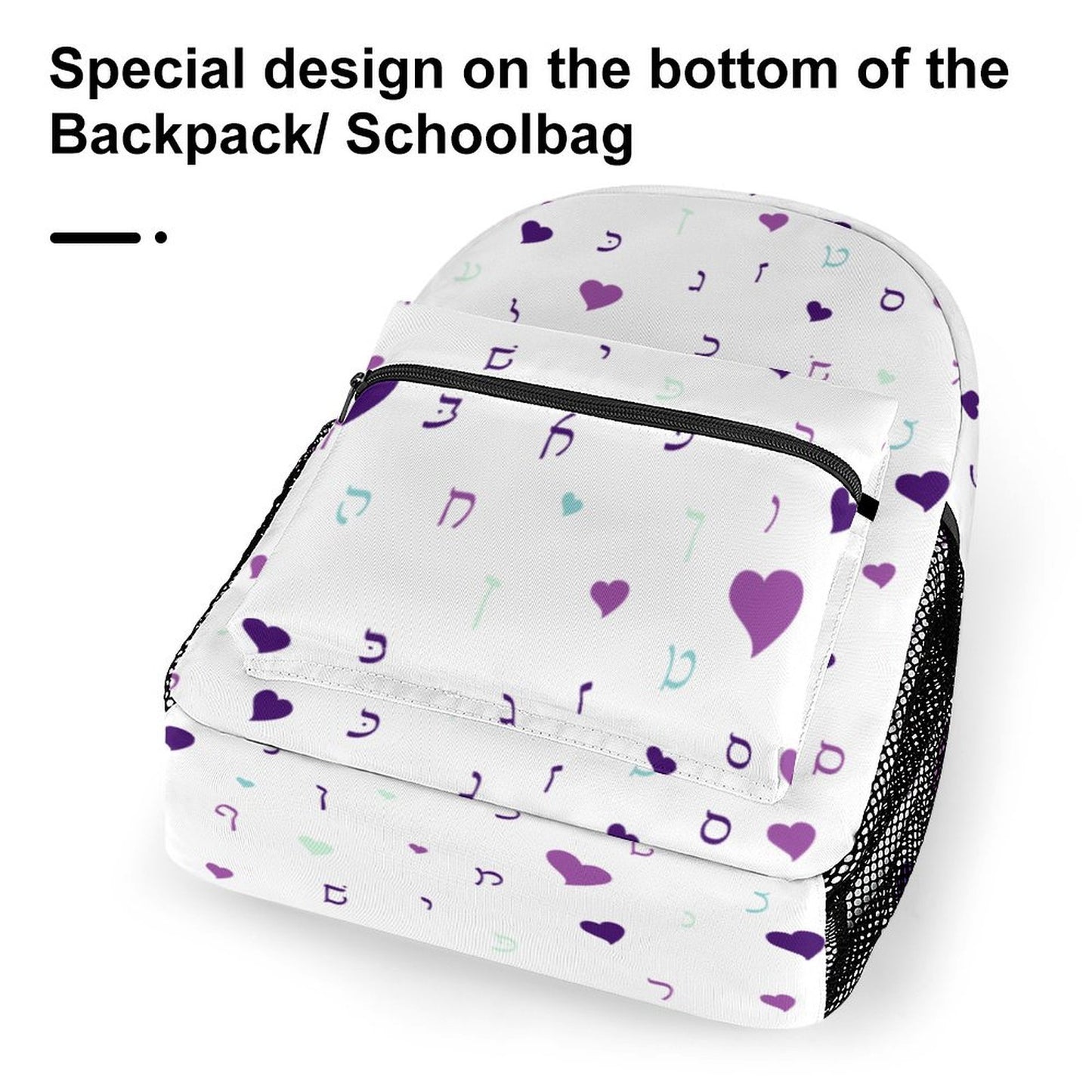 Purple Hearts Rashi Letters Children's Backpack