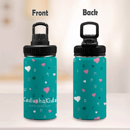 Green Pink Aleph Beis Hearts Kids Water Bottle with Chug Lid (12 oz)