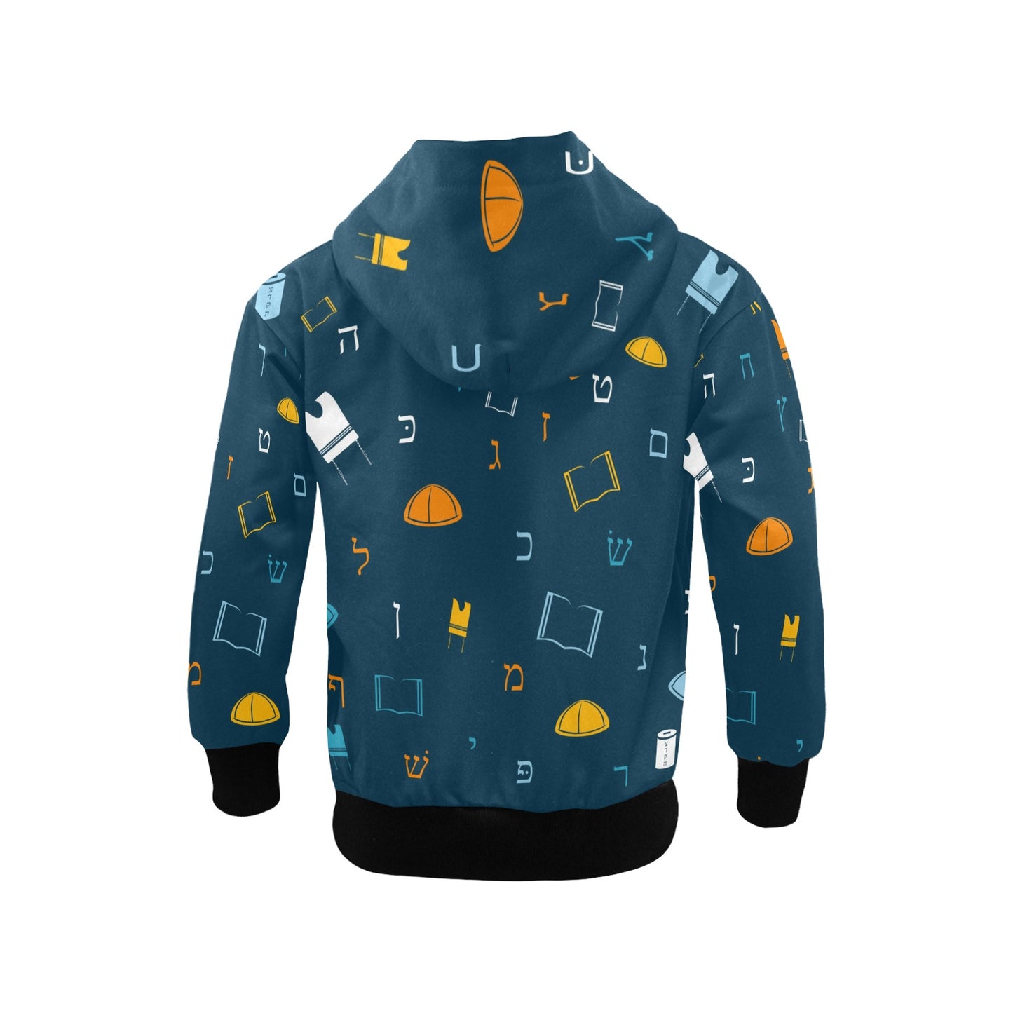 Mitzvah Boy Blue Little Boys' Zip Up Hoodie (Model H58)