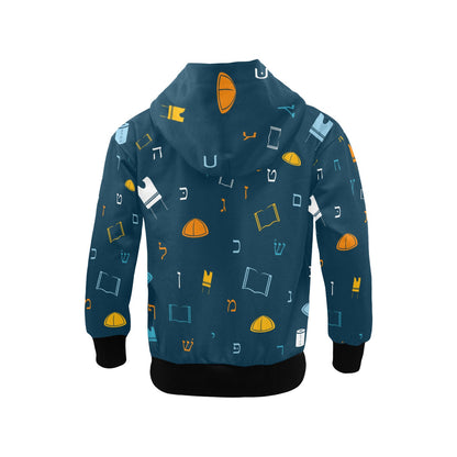Mitzvah Boy Blue Little Boys' Zip Up Hoodie (Model H58)