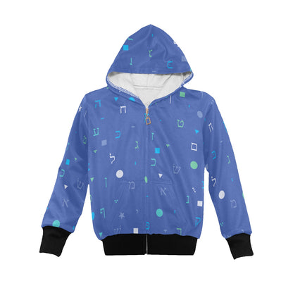 Blue Aleph Beis Shapes Little Boys' Zip Up Hoodie (Model H58)