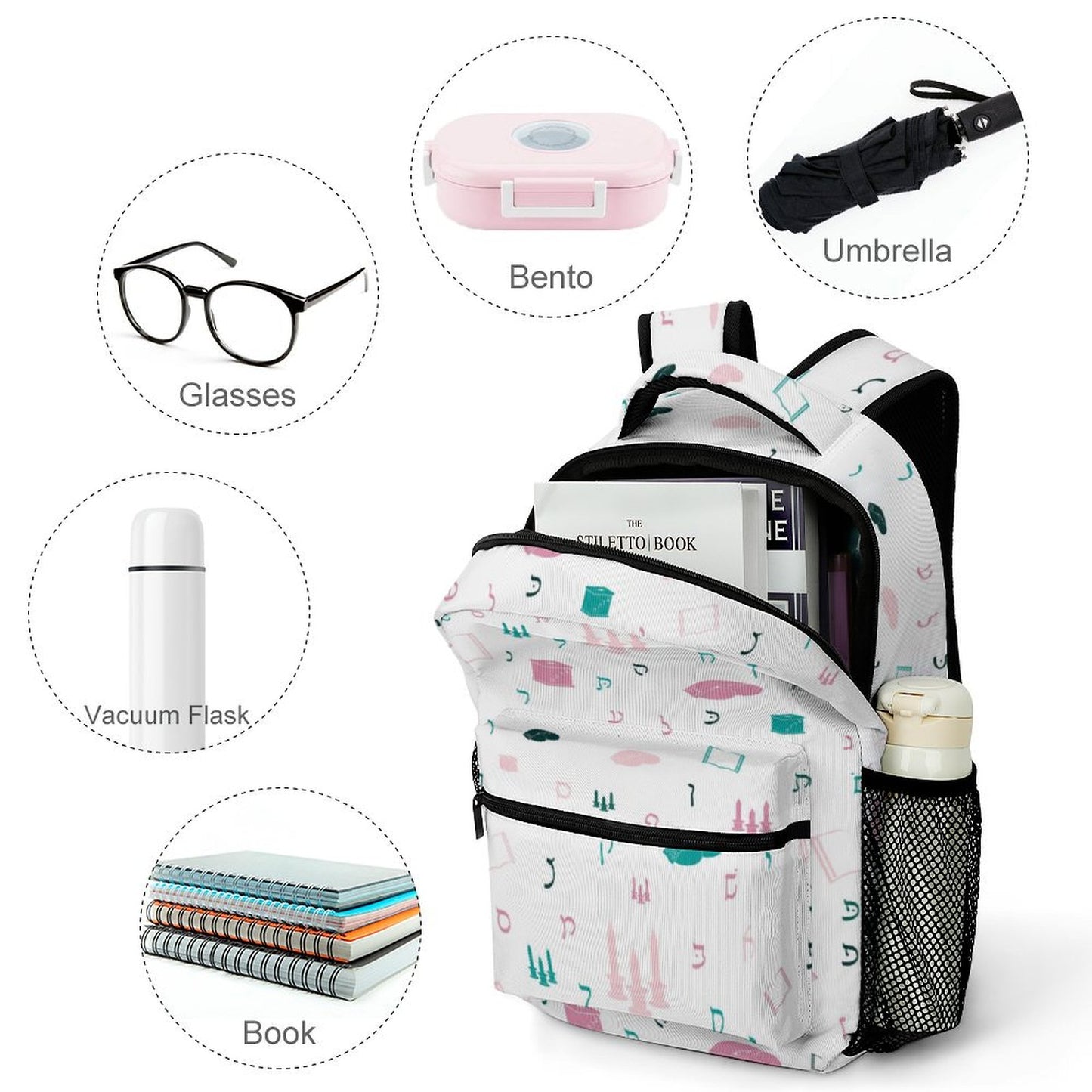 Mitzvah Girl Children's Backpack