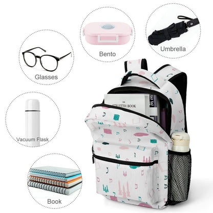 Mitzvah Girl Children's Backpack
