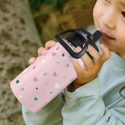 Pink Hearts Aleph Beis 12oz Toddlers Water Bottle with Straw Lid