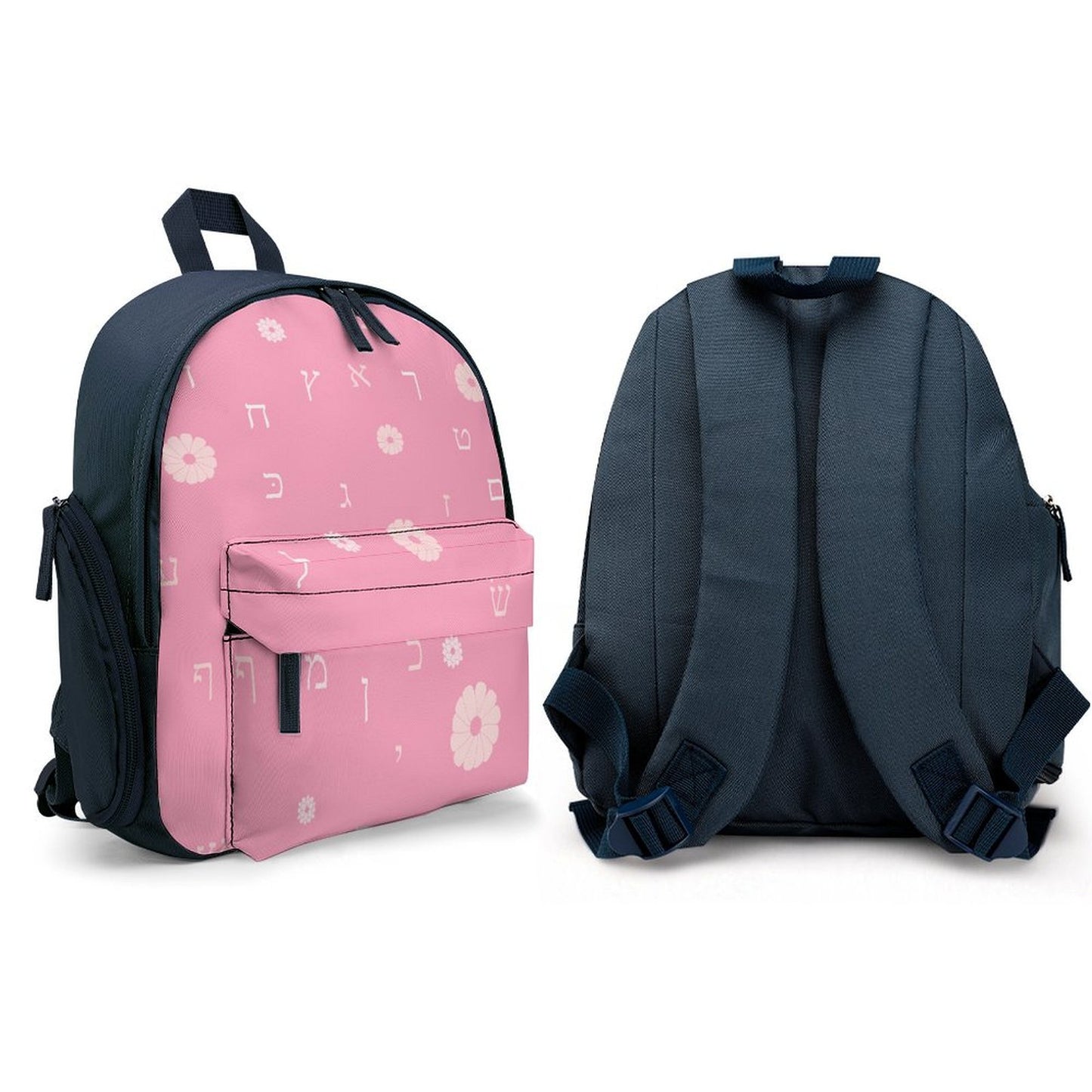 Pink Flowers Aleph Beis Toddler's Schoolbag