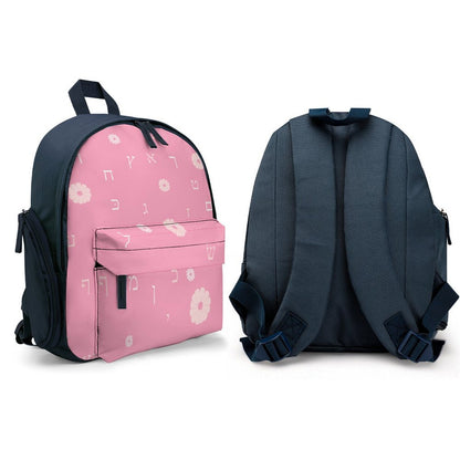 Pink Flowers Aleph Beis Toddler's Schoolbag