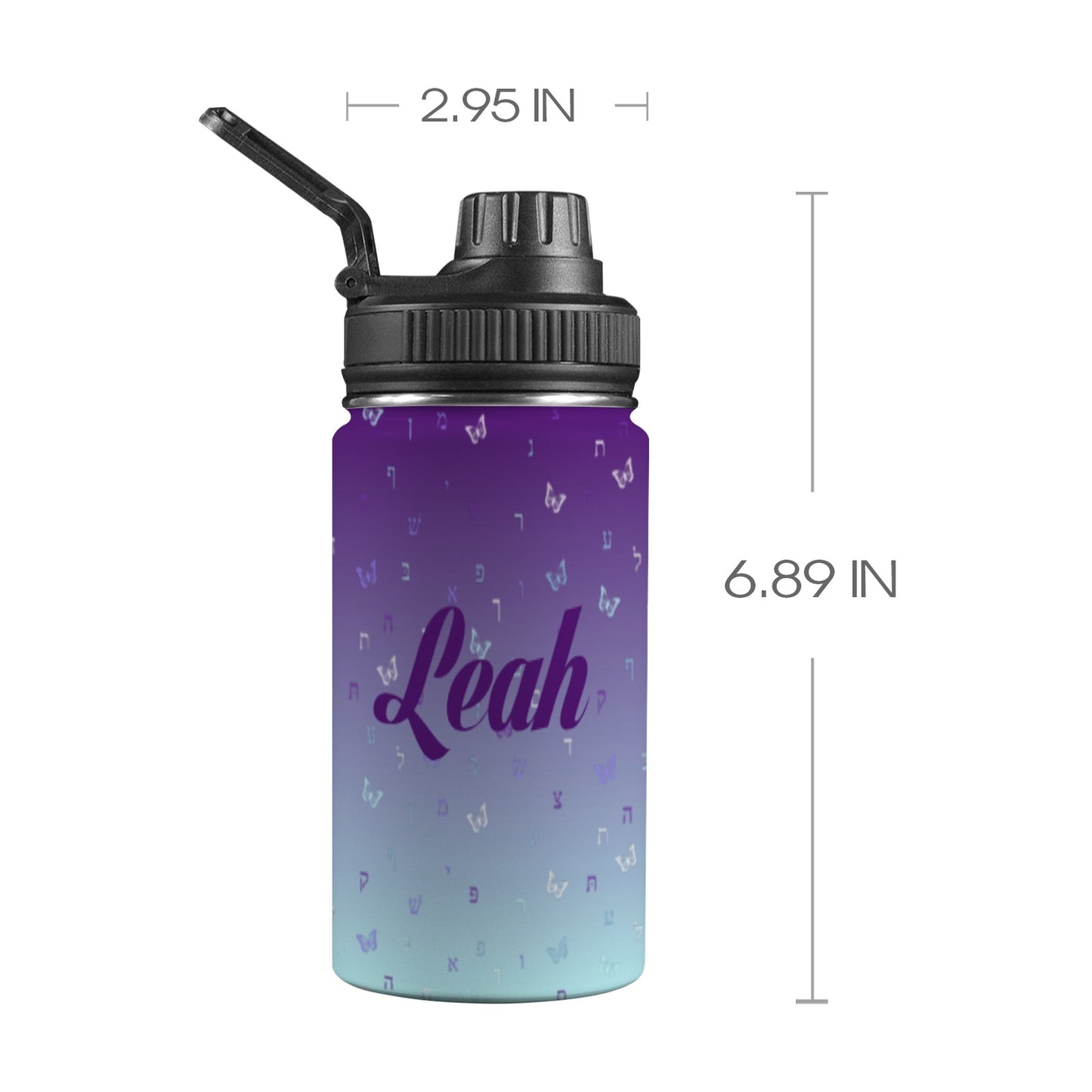 Purple Ombre Aleph Beis Butterflies with Chug Lid (12 oz) with Popular Names